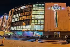 GANJALI PLAZA GANJALI PLAZA